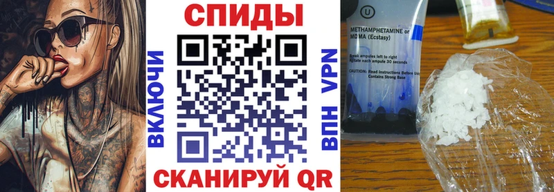 Амфетамин 98%  Томмот 