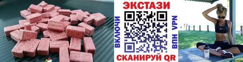 купить   Томмот  Экстази TESLA 
