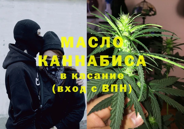 меф Аркадак