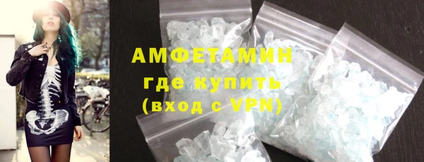меф Аркадак