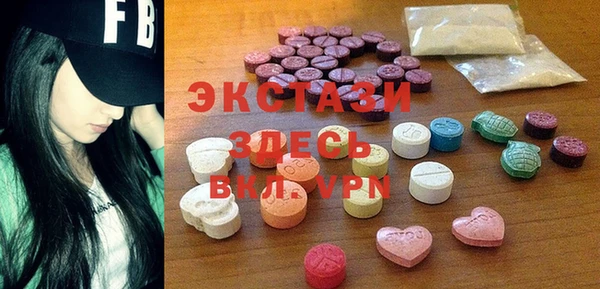 меф Аркадак