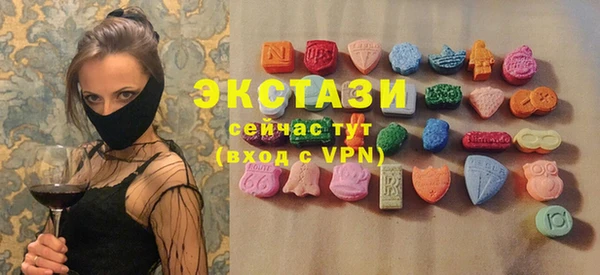 меф Аркадак