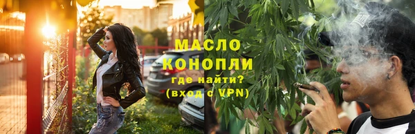 твердый Армянск