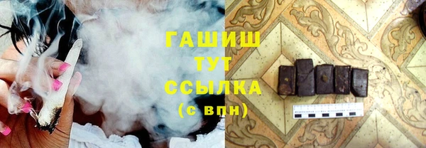 меф Аркадак