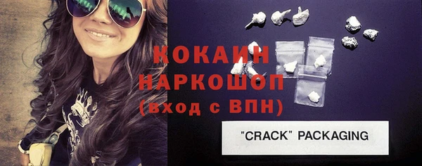 меф Аркадак